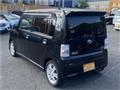 2014 Toyota Toyota Others
