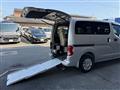 2021 Nissan NV200 VANETTE