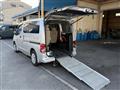 2021 Nissan NV200 VANETTE