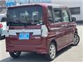2017 Daihatsu Tanto Custom