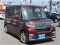 2017 Daihatsu Tanto Custom