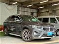 2021 BMW BMW Others
