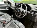 2021 BMW BMW Others
