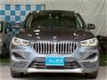 2021 BMW BMW Others