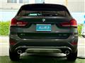 2021 BMW BMW Others