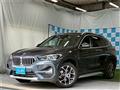2021 BMW BMW Others