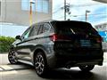 2021 BMW BMW Others