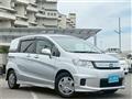 2013 Honda Honda Others
