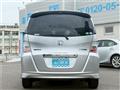 2013 Honda Honda Others