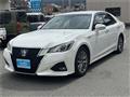 2016 Toyota Crown Hybrid