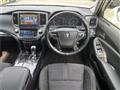 2016 Toyota Crown Hybrid