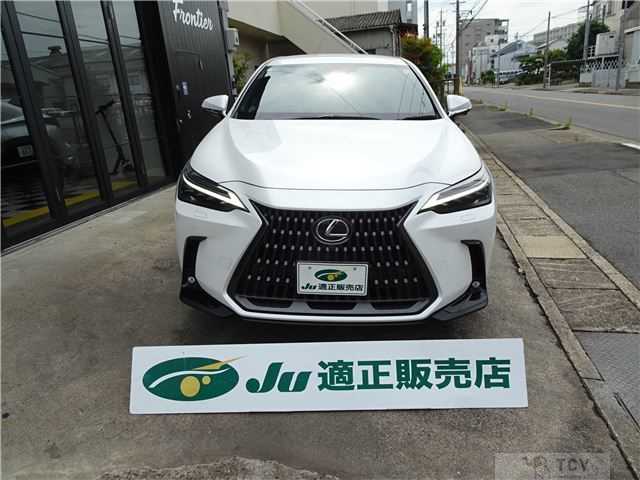 2023 Lexus Other