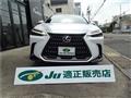 2023 Lexus Other