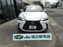 2023 Lexus Other