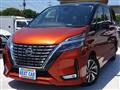 2019 Nissan Serena