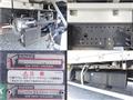 2015 Isuzu Isuzu Others