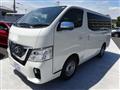 2020 Nissan Nissan Others