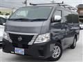 2022 Nissan Nissan Others