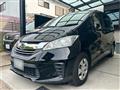 2016 Honda Freed