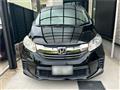 2016 Honda Freed