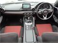 2017 Mazda Roadster