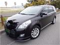 2008 Mazda MPV
