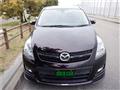 2008 Mazda MPV