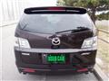 2008 Mazda MPV
