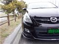 2008 Mazda MPV