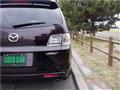 2008 Mazda MPV