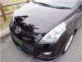 2008 Mazda MPV