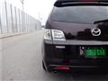 2008 Mazda MPV