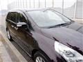 2008 Mazda MPV