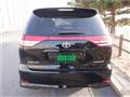 2006 Toyota Estima