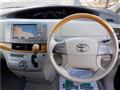 2006 Toyota Estima
