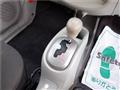 2006 Mitsubishi i