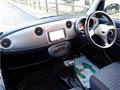 2005 Daihatsu Miragino