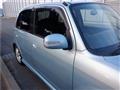 2005 Daihatsu Miragino