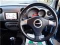 2005 Daihatsu Miragino