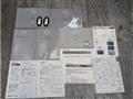 2022 Nissan Leaf