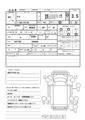 2016 Isuzu Isuzu Others