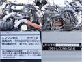 2017 Isuzu Isuzu Others