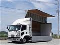 2017 Isuzu Isuzu Others