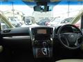 2018 Toyota Alphard G