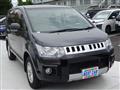 2020 Mitsubishi Delica D5