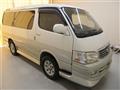 2001 Toyota Hiace Wagon