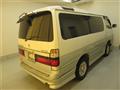 2001 Toyota Hiace Wagon