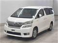 2012 Toyota Vellfire