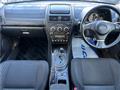 2004 Toyota Altezza