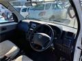2014 Toyota Liteace Van